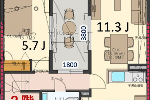 ２階見取図
開放感のある4.1帖のインナーバルコニー