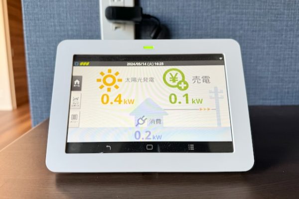 52_太陽光発電設備