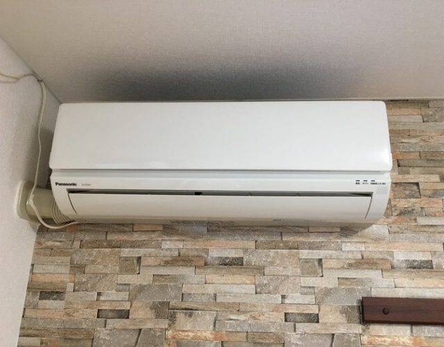 aircon