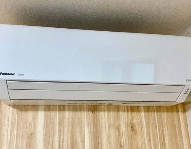 aircon