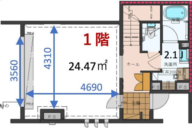 １階見取り図