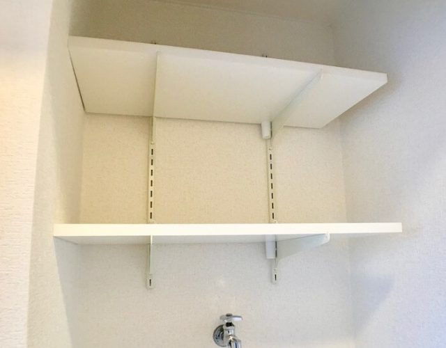laundry_rack