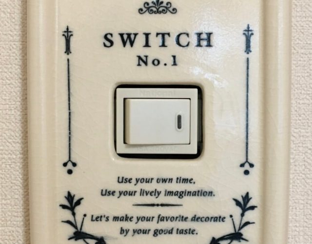 switch