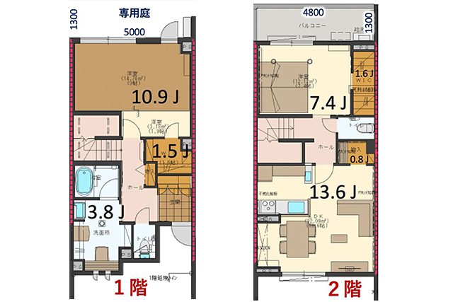 1階・２階図面