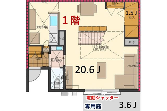 １階見取図
20.6帖のLDK