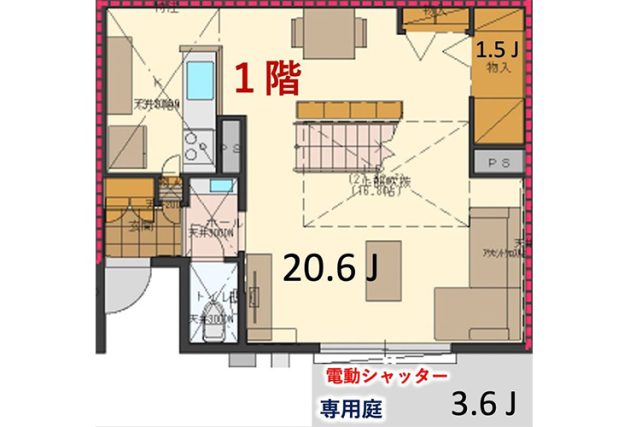 1階見取図
20.6帖のLDK