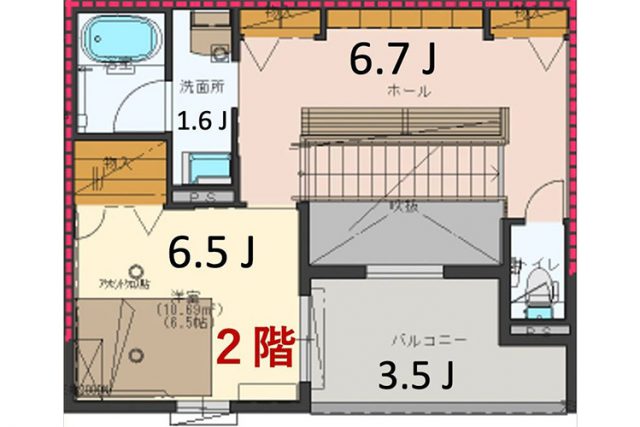 ２階見取図
6.7帖の読書ホール